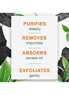 Himalaya Detoxifying Scrub Effectively Exfoliates And Leaves Clear Smooth Skin 2 Pieces Black  - Image 4