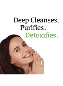 Himalaya Detoxifying Scrub Effectively Exfoliates And Leaves Clear Smooth Skin 2 Pieces Black  - Image 5