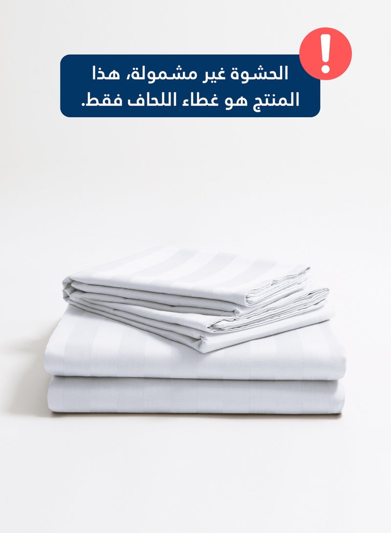 سيد المنسوجات المنزلية غطاء لحاف فندقي مفرد ونص من قطن، يناسب سرير بحجم 200 سم × 160 سم، 4 قطع، 100% قطن 240 غرزة - Image 3