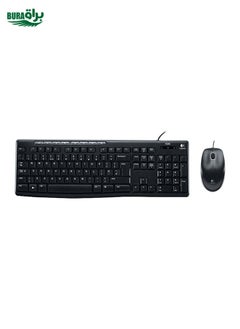 Logitech MK200 Wired Keyboard Mouse Set