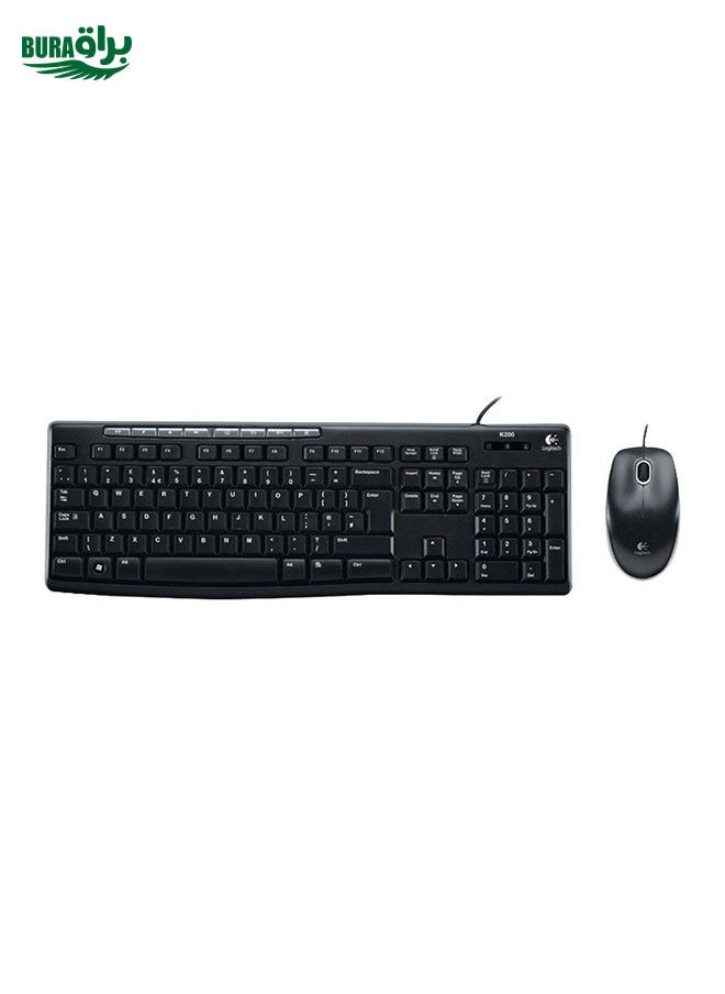 BURAQ - Logitech MK200 Wired Keyboard Mouse Set - Image 1