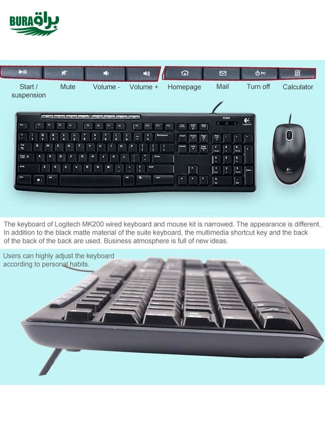 BURAQ - Logitech MK200 Wired Keyboard Mouse Set - Image 1