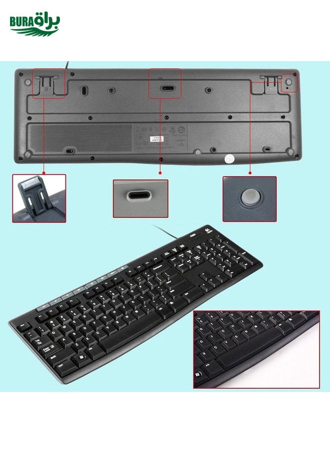 BURAQ - Logitech MK200 Wired Keyboard Mouse Set - Image 1