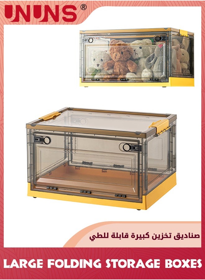 UNUNS Folding Storage Boxes,32L Stackable Storage Boxes With Lids And Wheels,Side Open Transparent Door,Large Storage Container Crate For Clothes Snacks Toys Books,Home Office Bedroom(Mango Yellow)  - Image 1