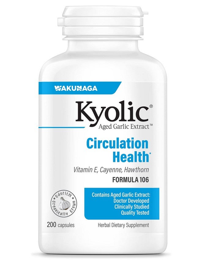 كيوليك مستخلص الثوم القديم من Kyolic، تركيبة 106، لصحة الدورة الدموية، 200 كبسولة (قد تختلف العبوة) - Image 1
