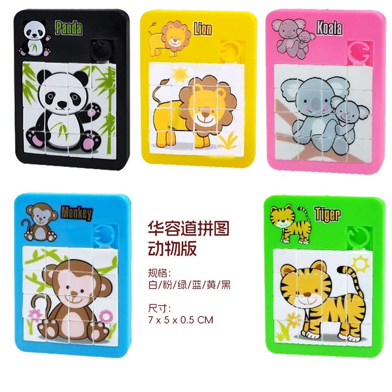 Factory Huarong Road Mini Puzzle 16 Palace Puzzle Sliding Puzzle School Kindergarten Gift Toys - Image 1