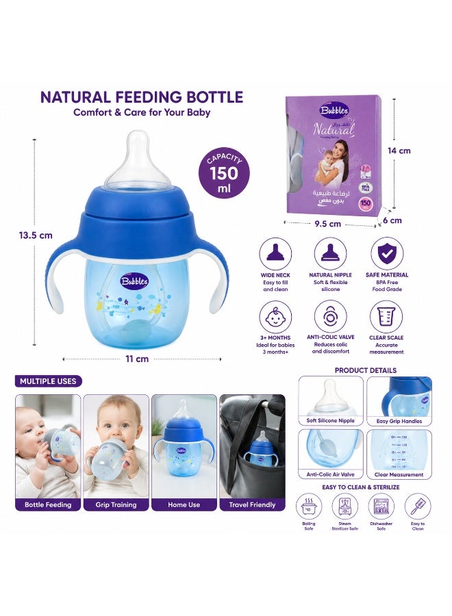 Bubbles Natural Baby Feeding Bottle 150 ml With Dual Handles, BPA Free, 3M+ - Image 2