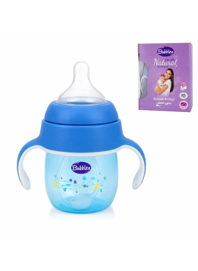 Bubbles Natural Baby Feeding Bottle 150 ml With Dual Handles, BPA Free, 3M+ - Image 1