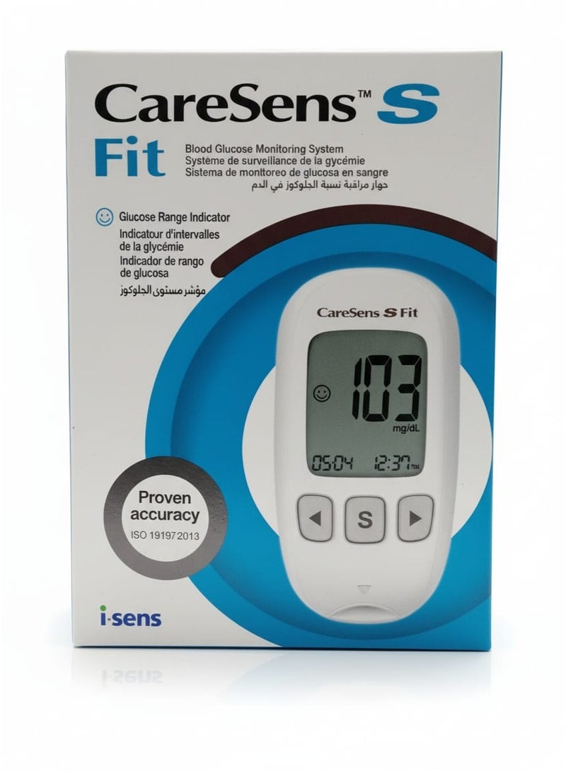 جهاز قياس السكر في الدم اس اف جي كريسينس - Image 2