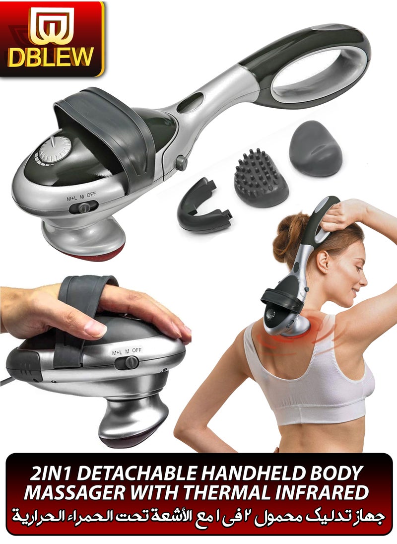 DBLEW Handheld 2 In 1 Detachable Handle Full Body Massager Infrared Heating Vibration Deep Tissue Massage Electric Percussion For Neck Shoulder Back Arms Leg Foot Calf Muscle Relax Pain Hand Tension Relief  - Image 1