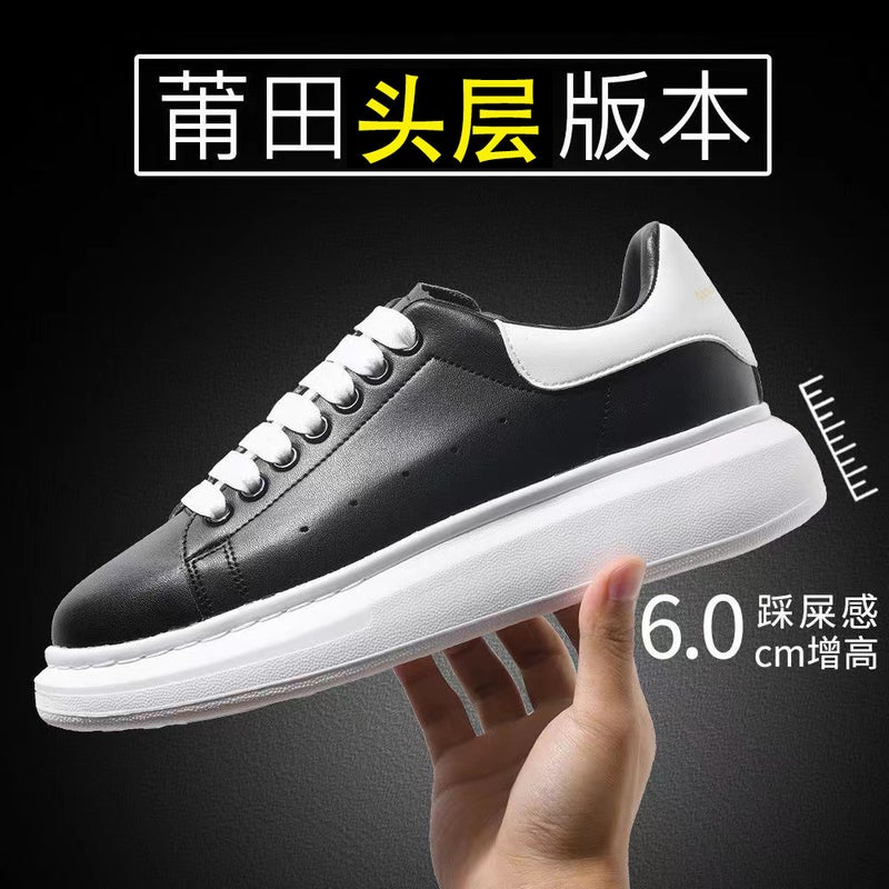 [Couple] Mcqueen White Shoes Women'S High Version Thick Sole Versatile Inner Height Pure Original Spring New Shoes For Men - Image 2