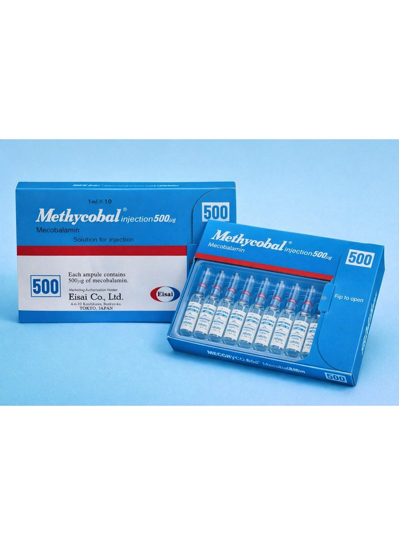 إيساي ميثيل كوبال 500 ميكروغرام – أمبولات - Image 1