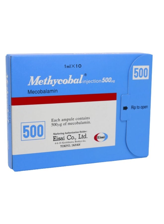 إيساي ميثيل كوبال 500 ميكروغرام – أمبولات - Image 2