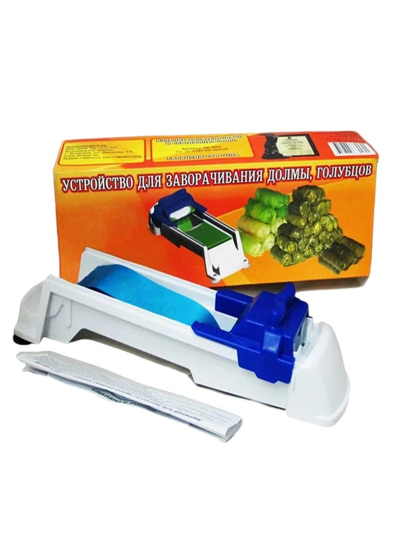 Bukela Dolma Roller, DIY Sushi Roller, Meat Roller, Creative Kitchen Tool for Easy Wrapping - Image 2