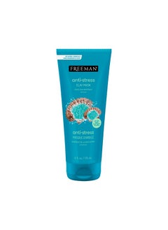 Freeman Freeman Anti-Stress Clay Mask, Dead Sea Mineral Face Mask, Lavender & Sea Salt Balance & Calm Skin, Unclog Pores, Facial Mask For All Skin Types, No Harsh Chemicals, 6 fl. oz./175 ml Tube, 1 Count  - Image 1