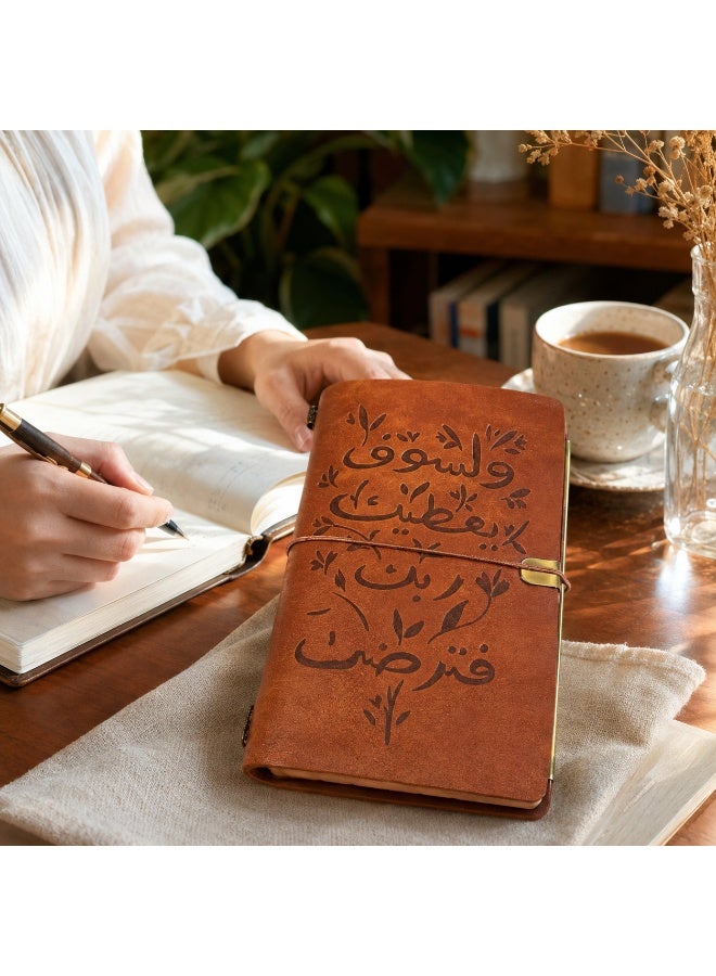 دفتر ملاحظات فاخر بتصميم إسلامي وحروف عربية ذهبية – مفكرة يومية متعددة الاستخدامات مع شريط مطاطي وجيب تخزين، ورق كرافت وسطور مثالية للدراسة والسفر والعمل - Image 3