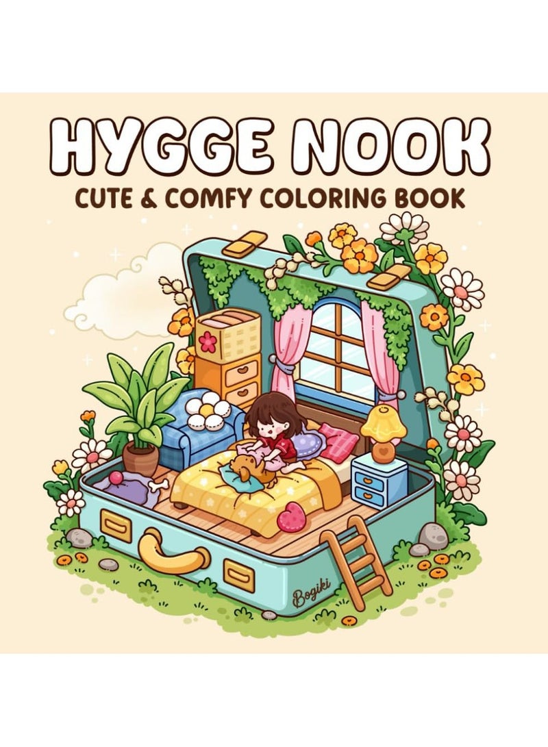 general قطع مرعبة لطيفة: كتاب تلوين للبالغين والمراهقين يضم مخلوقات مخيفة لطيفة في لحظات هادئة للاسترخاء