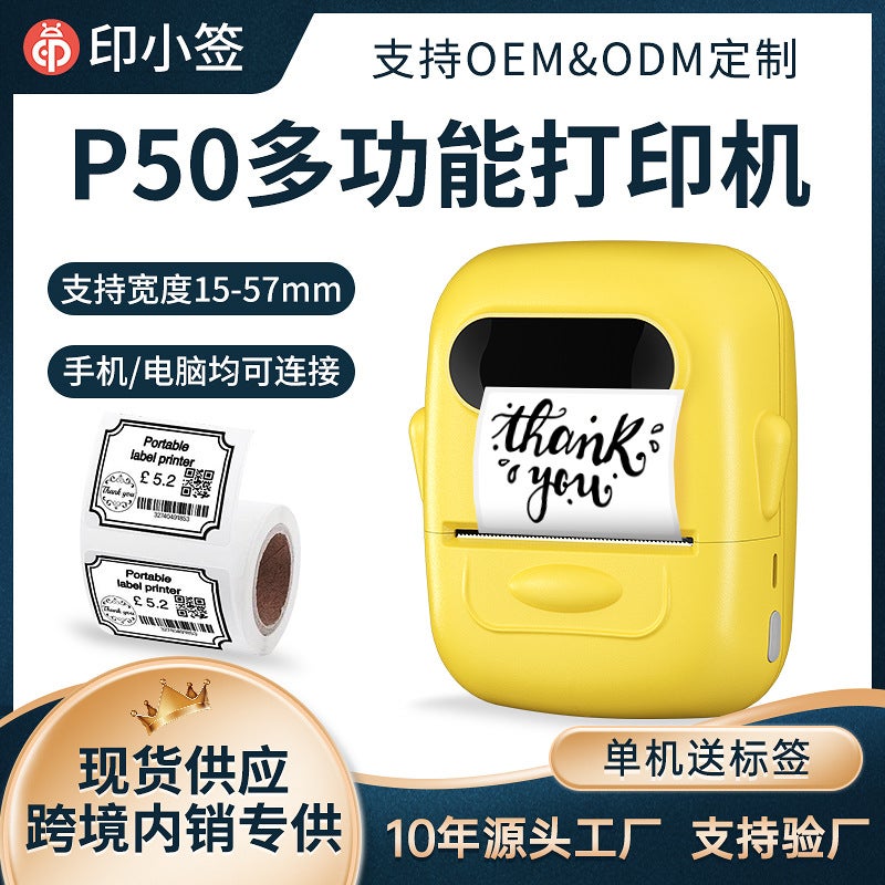 Mini Bluetooth Thermal Label Printer P50 - Image 2