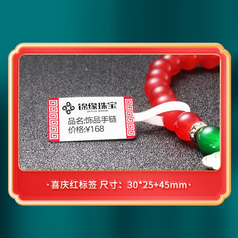 Mini Bluetooth Thermal Label Printer P50 - Image 4