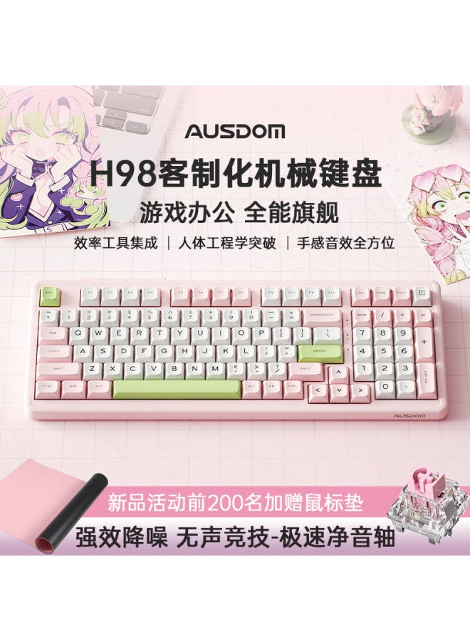 Ausdom H98 Mechanical Keyboard With Three Modes, Silent Customized Gasket Keyboard, Multi-layer Soundproofing, Hot-swappable Full Key Bluetooth Gaming Office Computer Keyboard - Sakura Language - Image 1