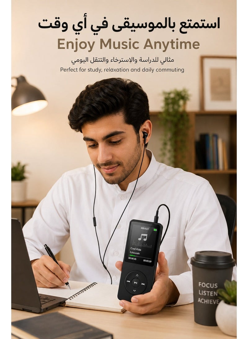 Sisily Portable Bluetooth Music Player 1 Piece Touch MP3 Player with IPS HD Screen HiFi Lossless Sound FM Radio Voice Recorder TF Card Expansion Wired Earphones 8GB Memory Card and Charging Cable - Image 3