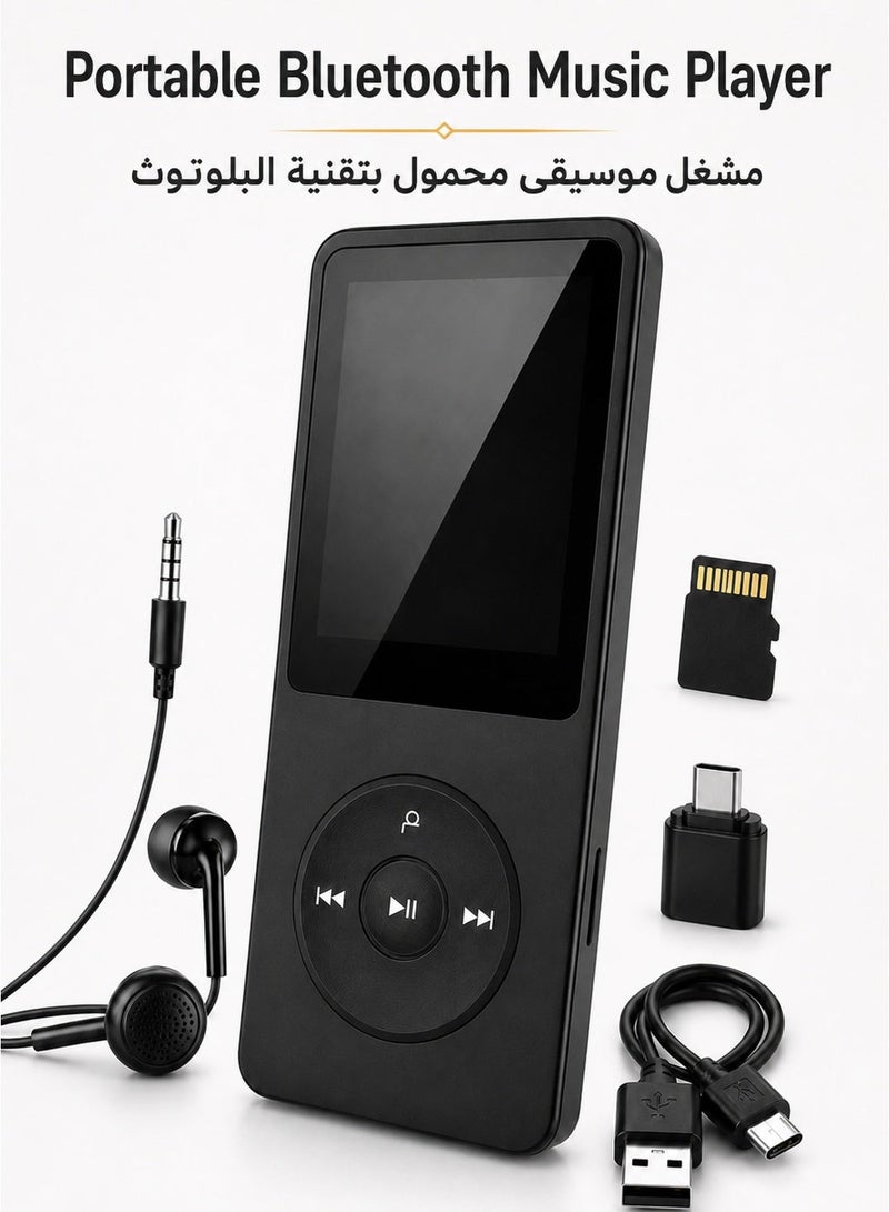 Sisily Portable Bluetooth Music Player 1 Piece Touch MP3 Player with IPS HD Screen HiFi Lossless Sound FM Radio Voice Recorder TF Card Expansion Wired Earphones 8GB Memory Card and Charging Cable - Image 1