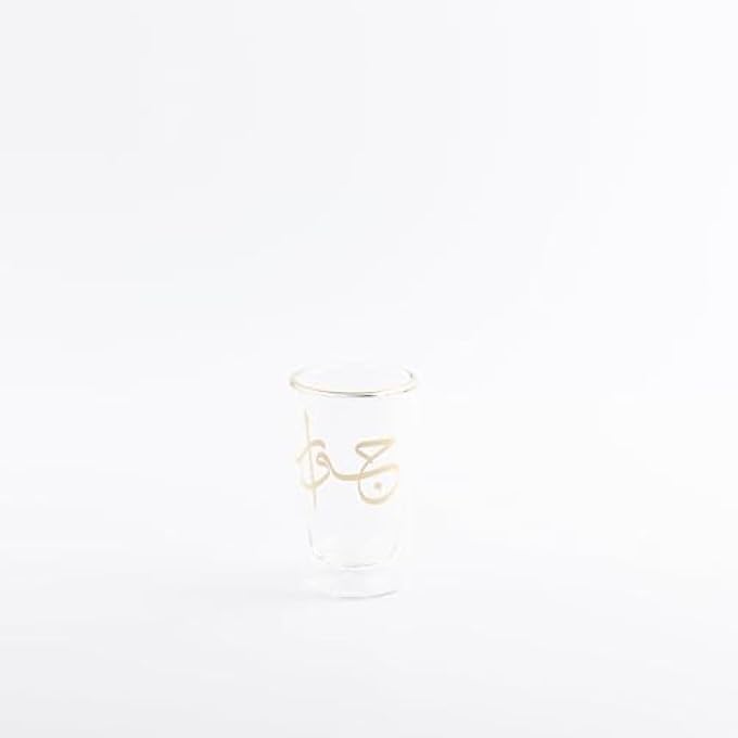 rayihni Tea And Arabic Coffee Set 19 Pcs From Jiwar  Beige  Gold - Image 3