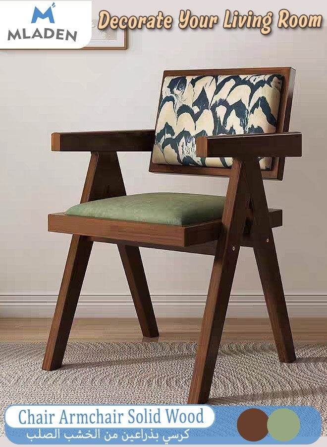 MLADEN كراسي طعام من الخشب الصلب، كرسي طعام متعدد الوظائف مع مسند للذراعين، كرسي مميز من منتصف القرن الحديث، كرسي بذراعين مبطن مصنوع يدويًا، ظهر بنمط ريش مثالي لغرفة القراءة أو غرفة النوم أو غرفة المعيشة أو الطعام أو المطبخ (بني) - Image 1