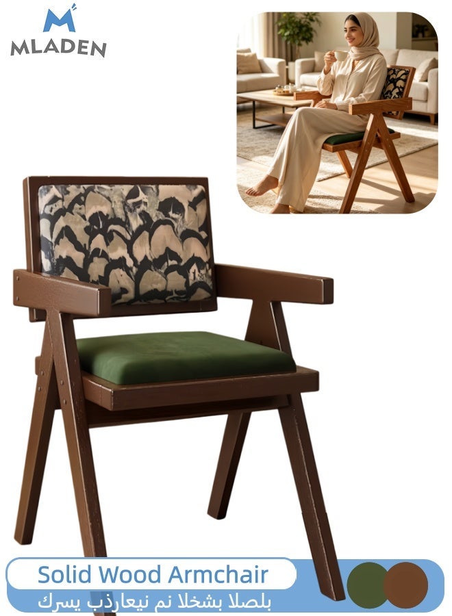 MLADEN Mid-Century Solid Wood Dining Chair, Armchair with Armrest & Feather Pattern Back, Handcrafted Padded Seat, Multifunctional Accent Chair for Living Room, Bedroom, Kitchen (Brown) - Image 1