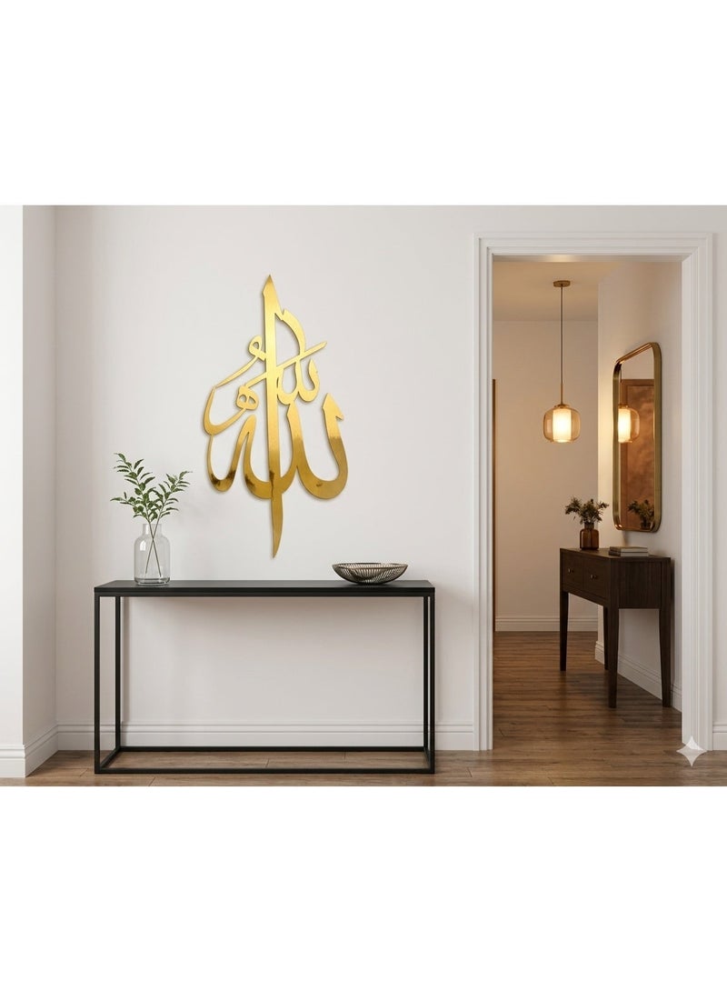 MaxGuard Allah Calligraphy Acrylic Wall Art Geometric Islamic Decor Arabic Wall Decoration for Living Room Bedroom Office - Image 1