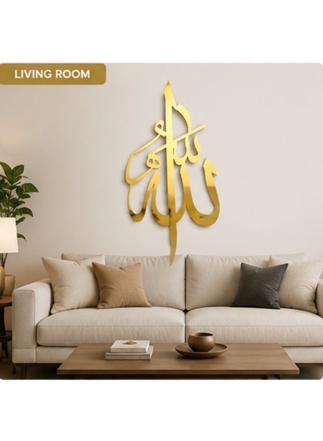 MaxGuard Allah Calligraphy Acrylic Wall Art Geometric Islamic Decor Arabic Wall Decoration for Living Room Bedroom Office - Image 4