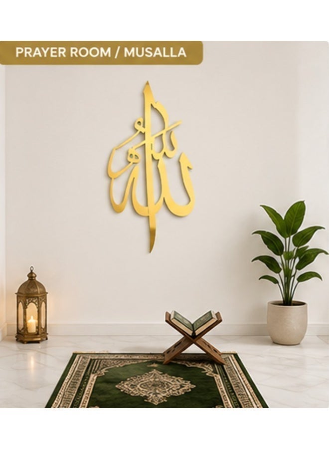MaxGuard Allah Calligraphy Acrylic Wall Art Geometric Islamic Decor Arabic Wall Decoration for Living Room Bedroom Office - Image 5