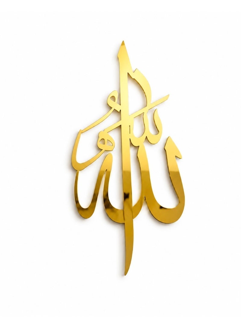 MaxGuard Allah Calligraphy Acrylic Wall Art Geometric Islamic Decor Arabic Wall Decoration for Living Room Bedroom Office - Image 2