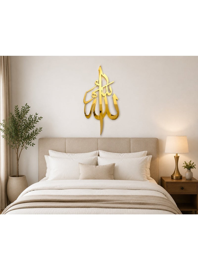MaxGuard Allah Calligraphy Acrylic Wall Art Geometric Islamic Decor Arabic Wall Decoration for Living Room Bedroom Office - Image 3