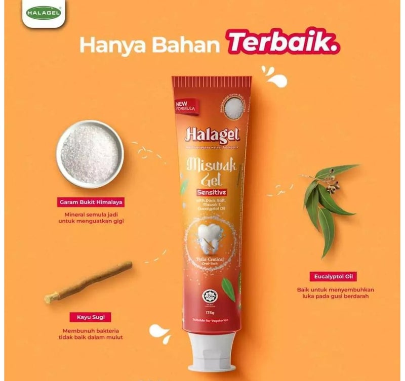 هلاجيل معجون أسنان هالاجيل بالمسواك 175 جم × 2 – معجون حلال بدون فلورايد للأسنان الحساسة | عناية متكاملة باللثة وانتعاش النفس - Image 4