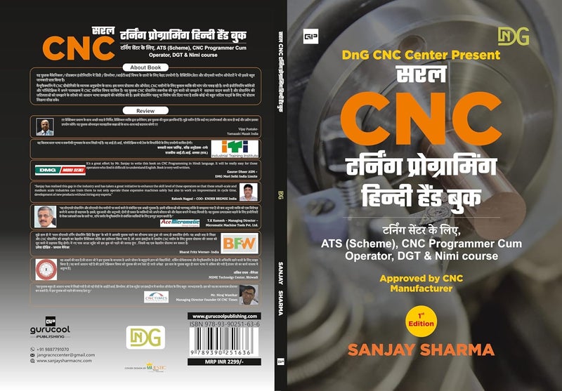 SARAL CNC TURNING PROGRAMMING HINDI HAND BOOK -By- Sanjay Sharma-1st Edition-Jan-2021 - Image 3