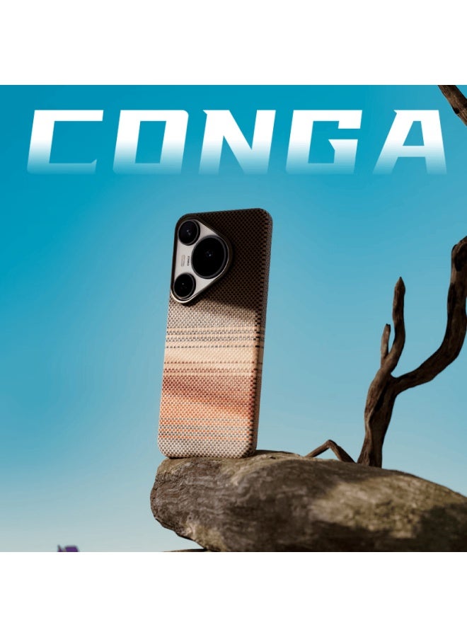 Conga Huawei Pura70pro/pro+ Kevlar Aramid Fiber Phone Case Full Coverage Ultra-thin Shockproof Heat Dissipation Sunset Red Magnetic Metal Ring