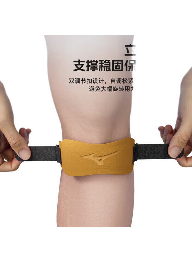 Mizuno Patellar Strap Knee Brace, Summer Breathable Sports Running Badminton Tennis Knee Support, Fixation Strap A540, Single Piece - Image 1