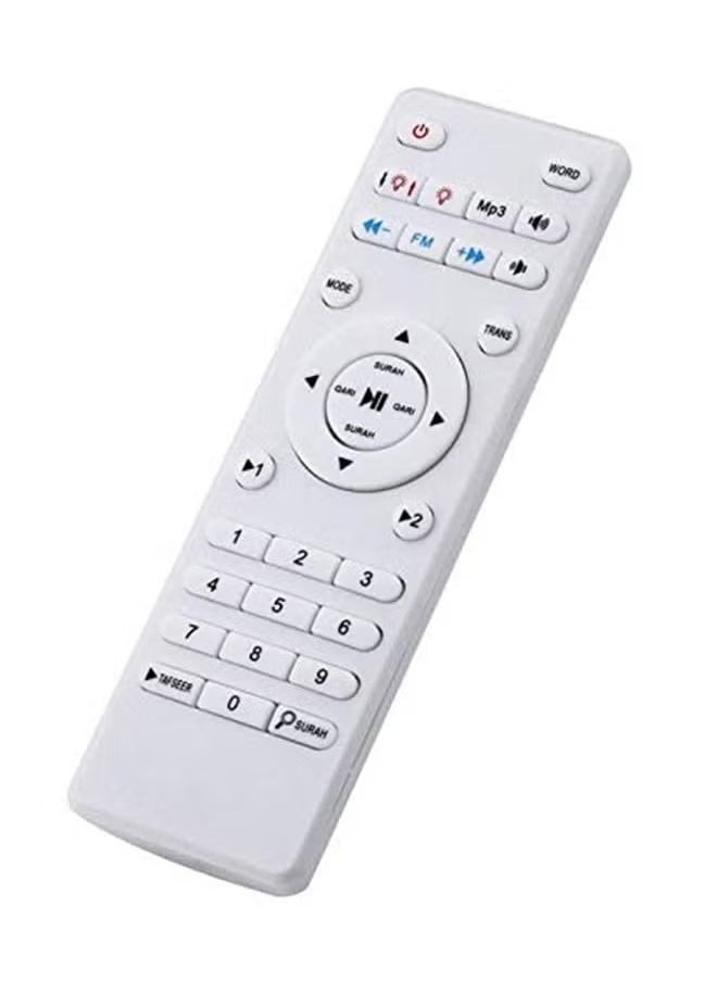 BORTONY Quran Bluetooth Remote Control LED Moon Lamp Speaker White  - Image 2
