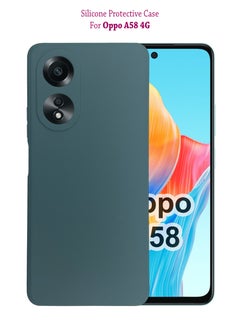 Waldic غطاء حماية خلفي من السيليكون لهاتف Oppo A58 4G - أخضر  - Image 1