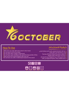 6 October Serving Spoon  - Image 4