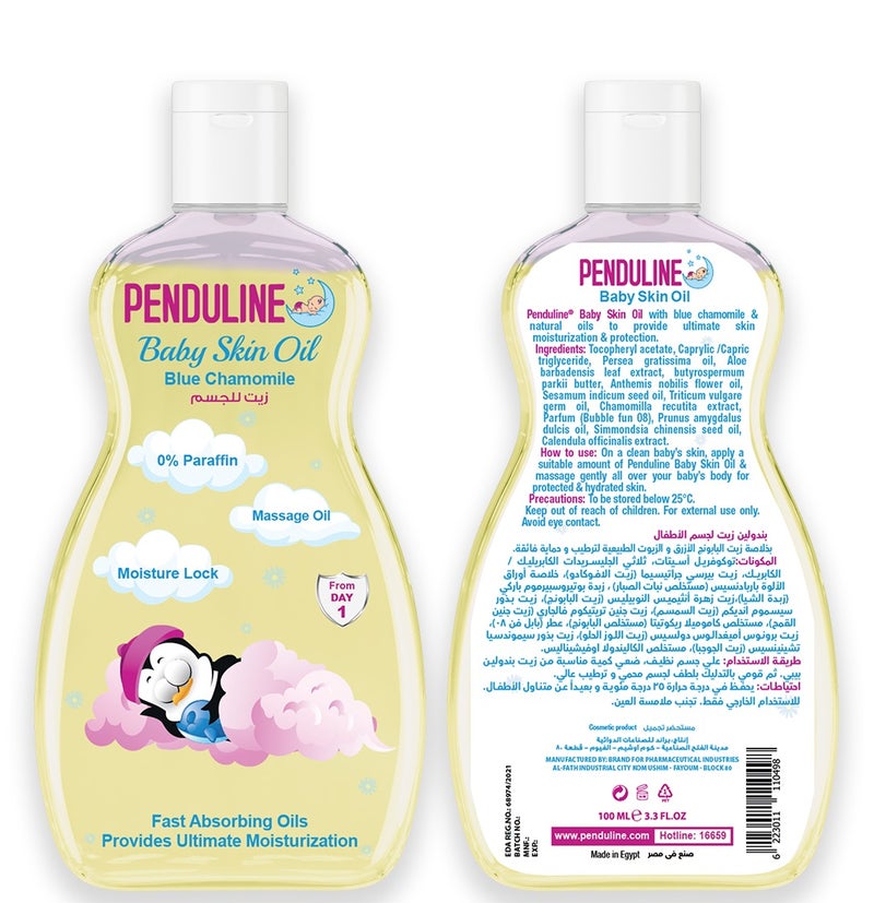 Penduline Baby Skin Oil - 100 Ml| Enriched With natural Oil Extracts | Gentle Nourishment for Baby | Dermatologically Tested and Proven | No Chemicals - Image 3