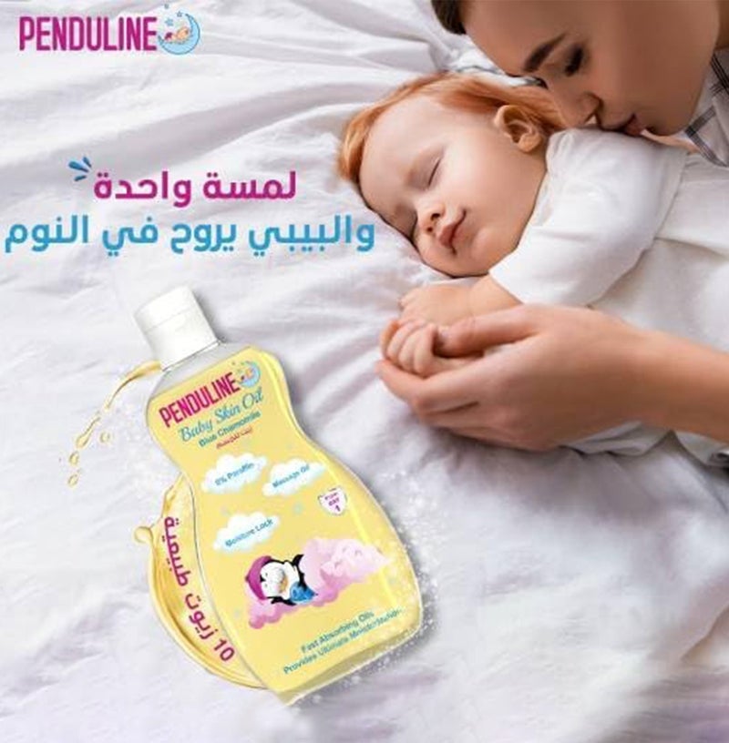 Penduline Baby Skin Oil - 100 Ml| Enriched With natural Oil Extracts | Gentle Nourishment for Baby | Dermatologically Tested and Proven | No Chemicals - Image 5