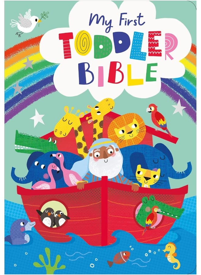 Authentic Media My First Toddler Bible  - Image 1