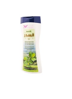 Kuwait Shop Sidr Shampoo Strengthening hair And Anti Dandruff 450ml  - Image 1