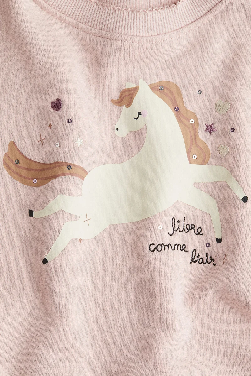 اتش اند ام فستان سويت شيرت بتنورة من التول