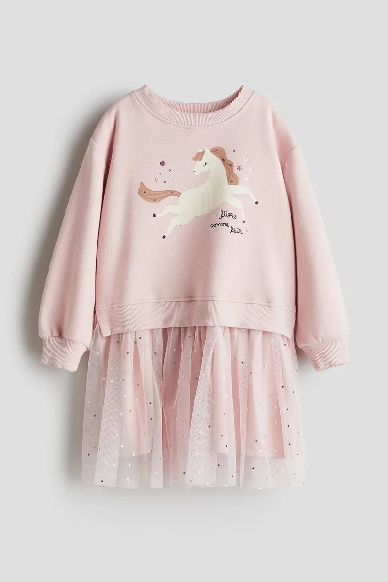 اتش اند ام فستان سويت شيرت بتنورة من التول