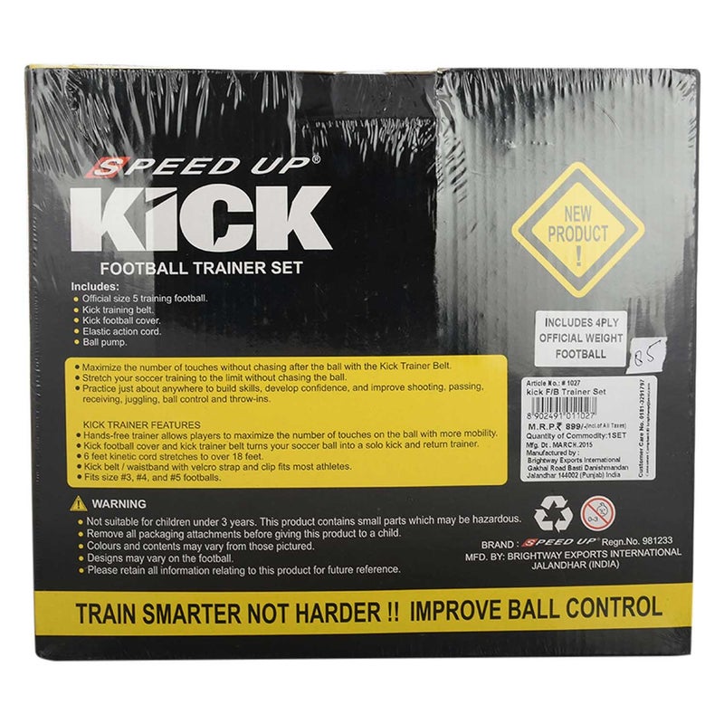 Speed Up Kick Football Trainer Set (Yellow and Black) - Image 4