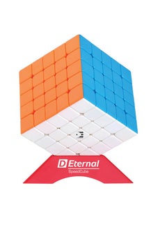 D ETERNAL D ETERNAL Magnity 5M Cube 5x5 (Magnetic) Stickerless Magic Speed Cube Puzzle Game for Kids (Magnity 5M 5x5 (Magnetic))  - Image 1