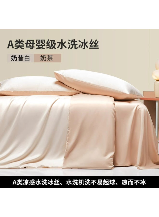 Summer Ice Silk Four-piece Set Silky Sleeping Naked Quilt Cover Light Luxury Bed Sheet Bed Three-piece Set High-end Bedding